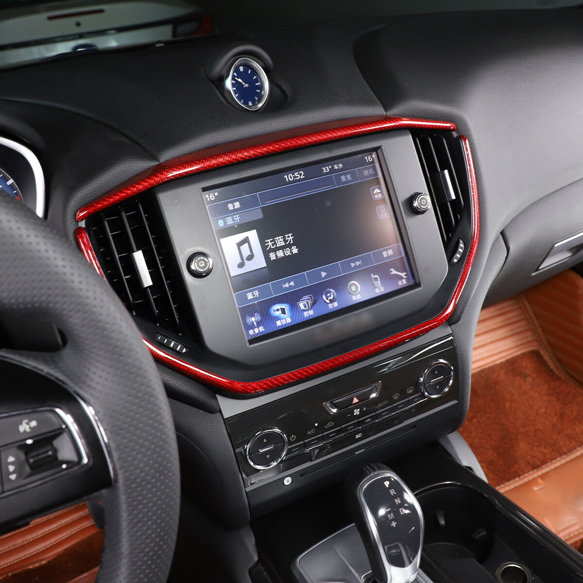 Red Central Console Air Outlet Vent Cover Trim For Maserati Ghibli 2014-2015 6