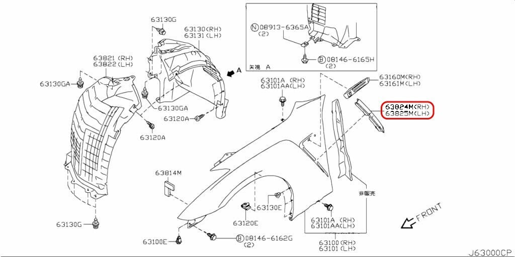 NIssan OEM R35 GT-R Front Fender Duct Left & Right Set GAG Genuine 3