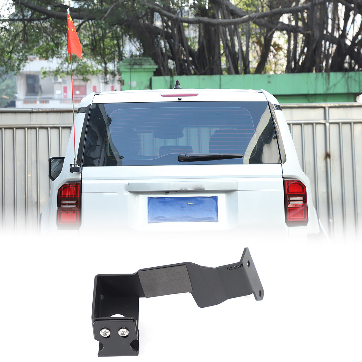 Trunk Tailgate Antenna Mount Holder Bracket For Toyota Land Cruiser LC250 24+ 3
