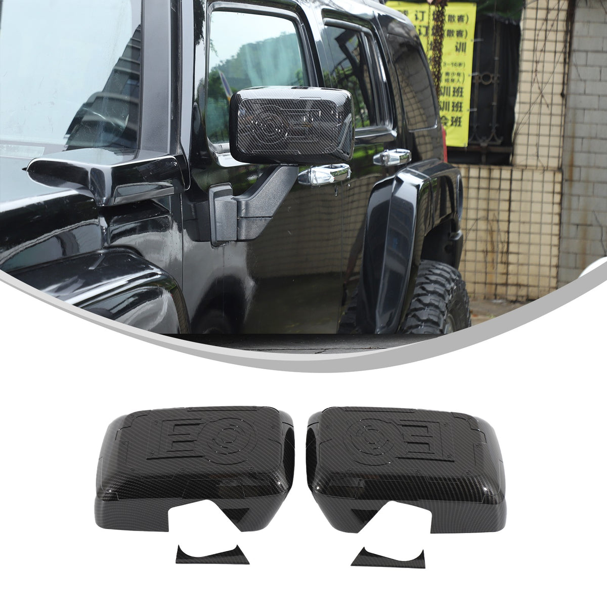 Mech ABS Carbon Fiber Outer Rearview Mirror Cover Trim For Hummer H3 2005-09 US 2