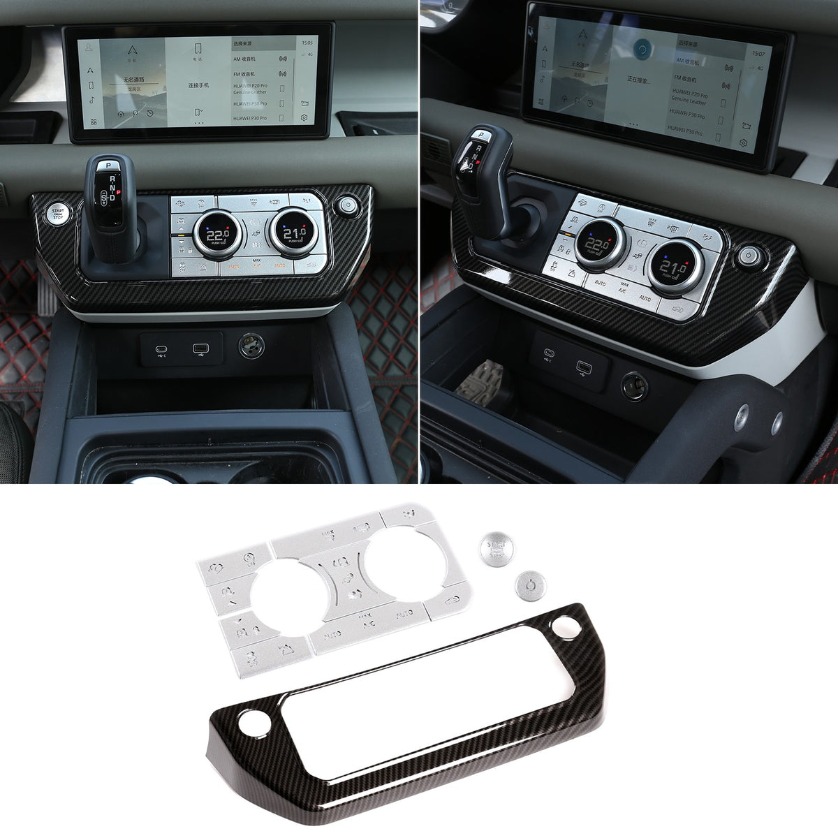 Start Stop AC Control Mode Button Sticker Kit For Land Rover Defender L663 20+ 1