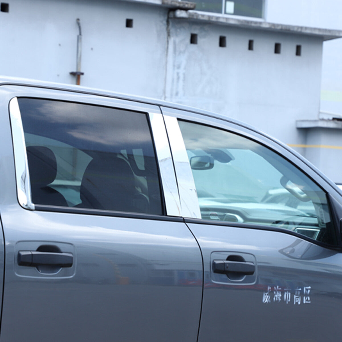 Silver Steel Center Door Chrome Pillar Post Trim Cover For Nissan Titan 2016-23 3