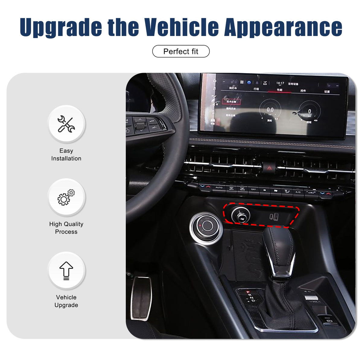 Real Carbon Fiber Cigarette Lighter Panel Trim For Alfa Romeo Tonale 13