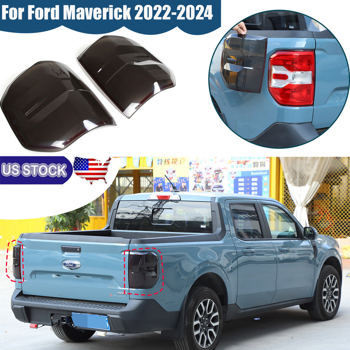 Smoked Black Rear Tail Light Guard Cover Trim Shell For Ford Maverick 2022-2024 1