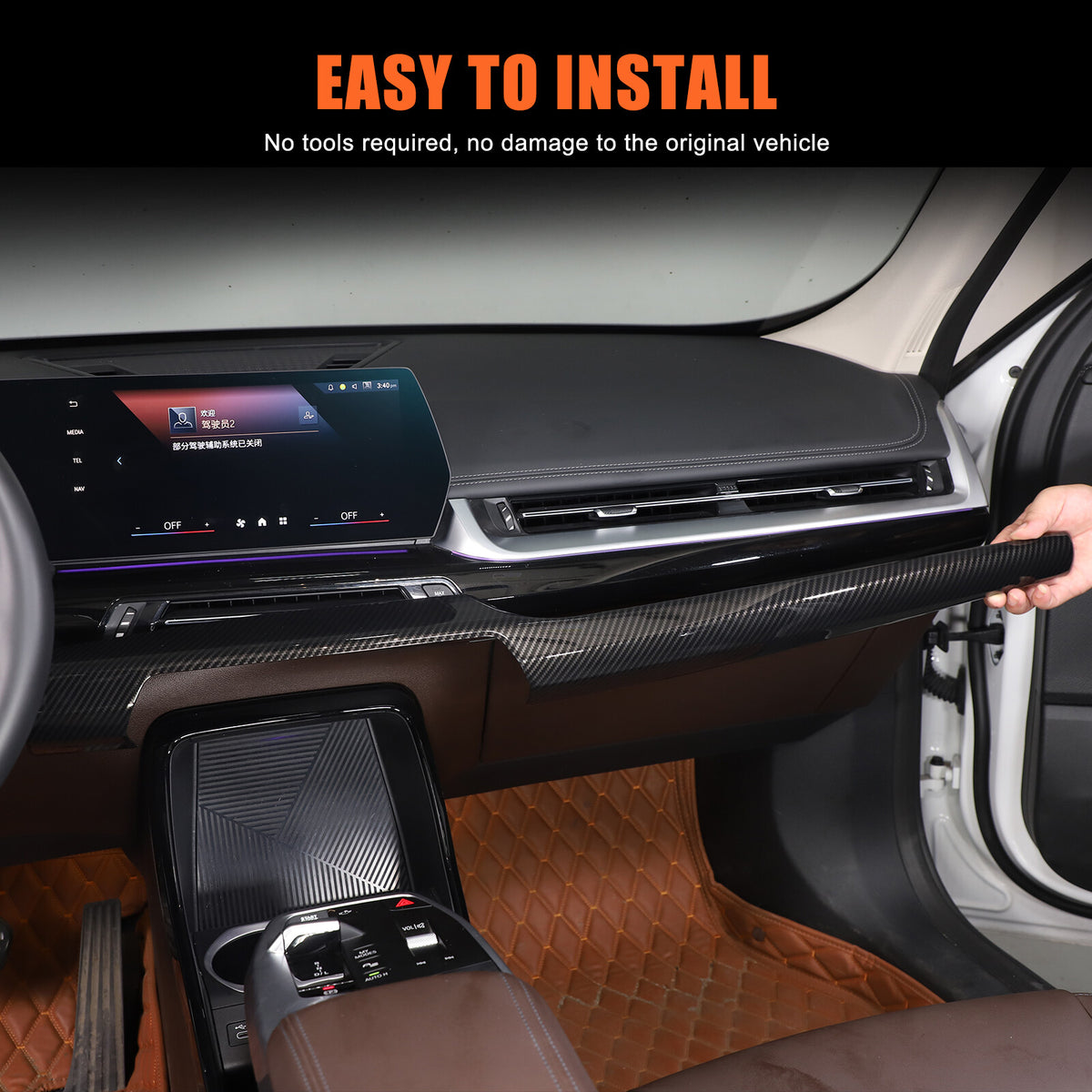 ABS Carbon fiber Interior Dashboard Cover Strip Trim Cover For BMW X1 2023-2025 10
