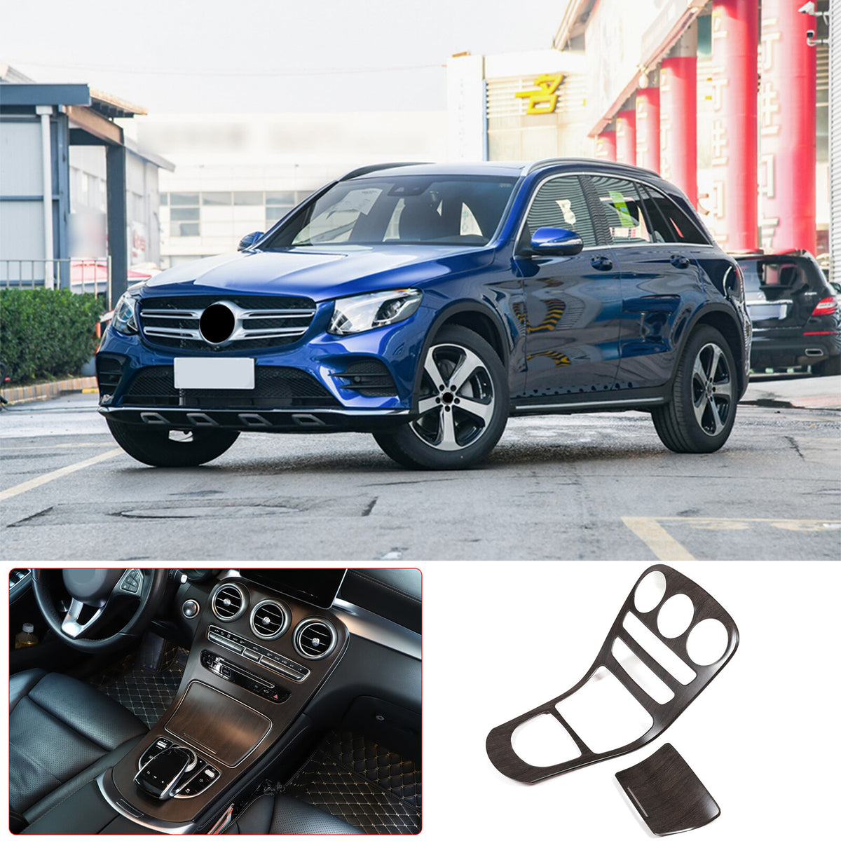 Wood Center Console Gear Panel Trim For Benz C GLC Class W205 X253 2015-2018 11