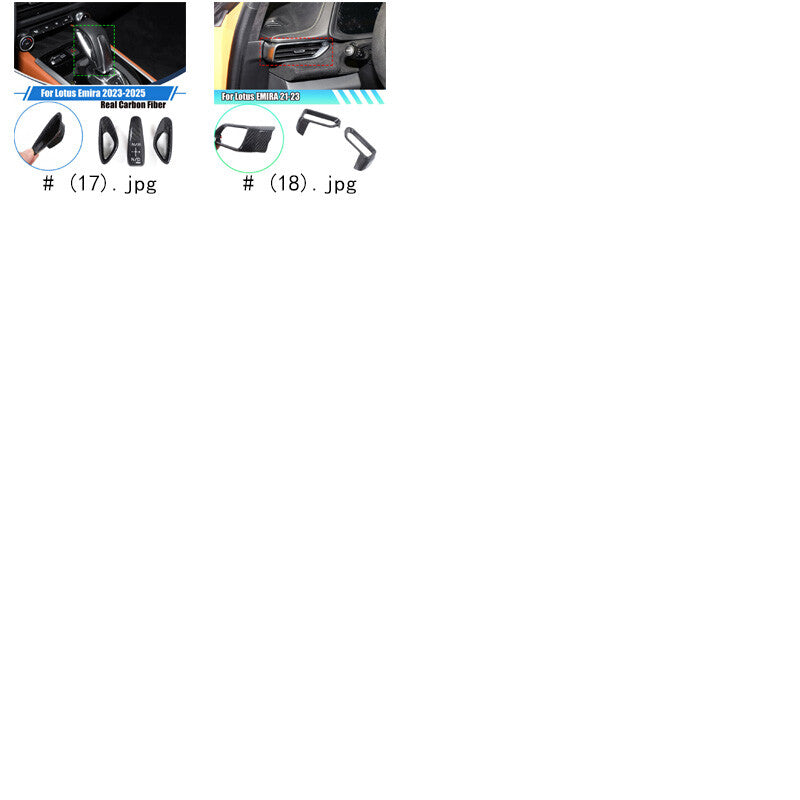 Real Carbon Fiber Full Interior Set Decor Cover Trim Kit For Lotus Emira 2021+ 3