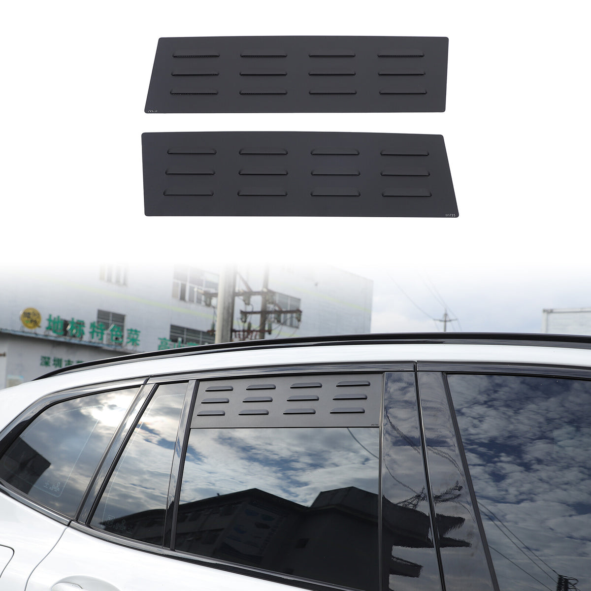 Aluminum Alloy Rear Window Louver Shutter Cover Trim For BMW X3 G01 2018+ 2