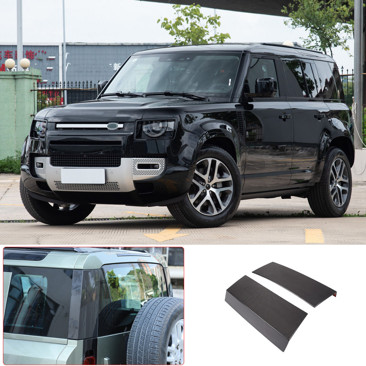 Real Carbon Fiber Rear Tailgate Window Pillar Cover Trim For LR Defender 20-24 14