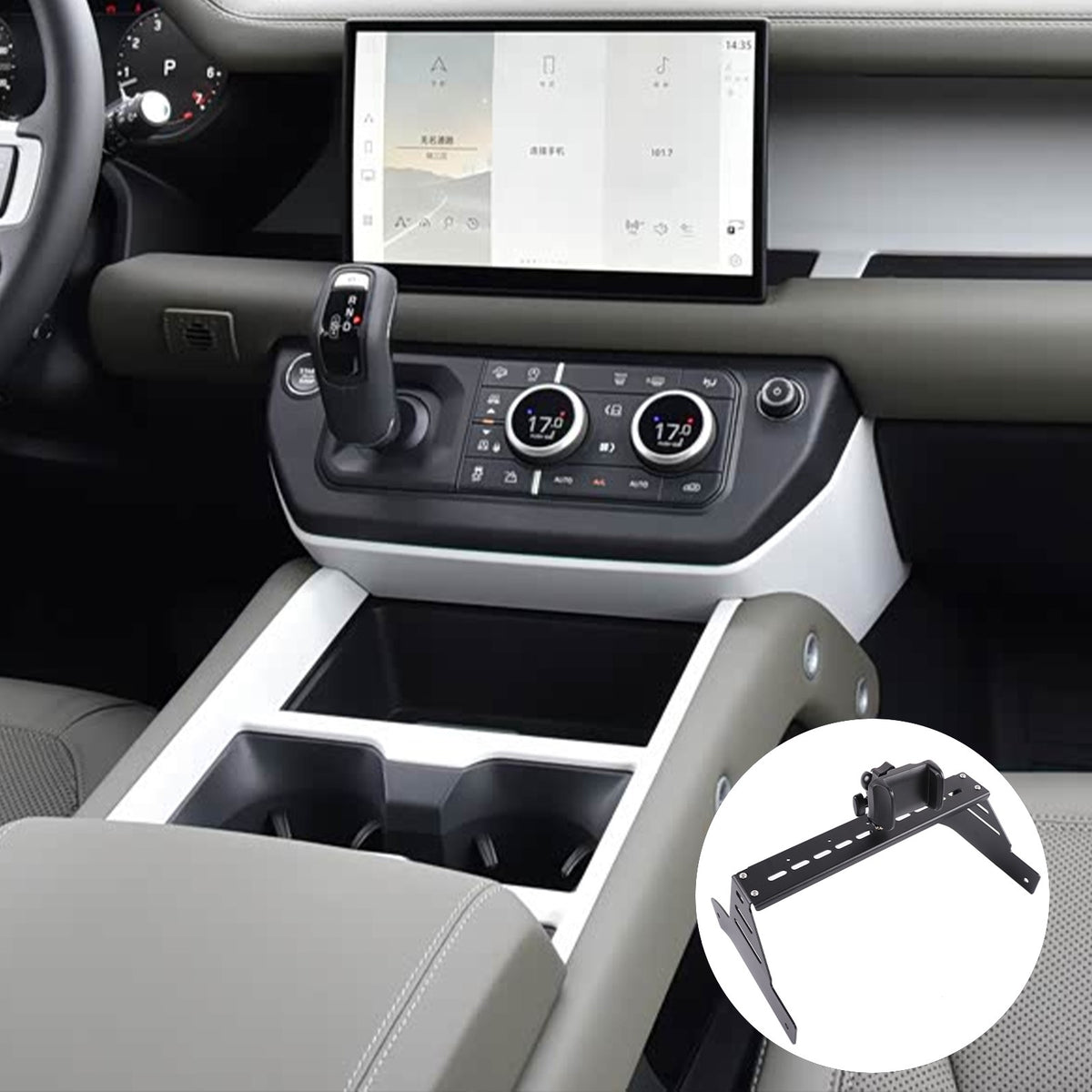 Black Clip Center Console Phone Mount Bracket For Land Rover Defender L663 2020+ 5