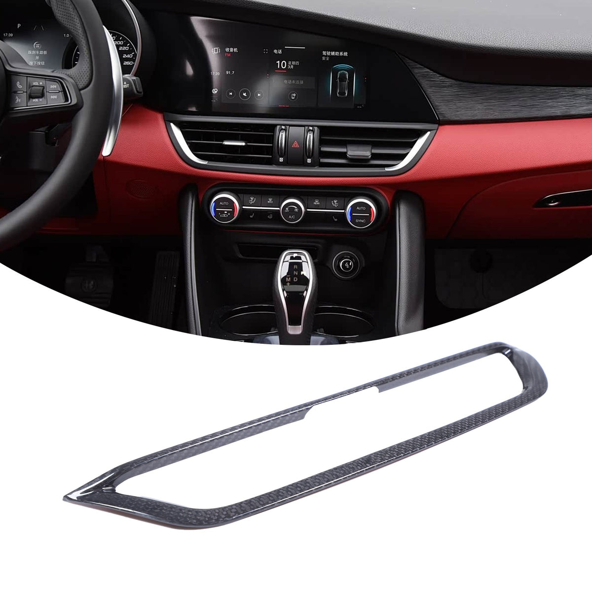 Real Carbon Fiber Center Air Vent Trim For Alfa Romeo Giulia 952 2017-20 2