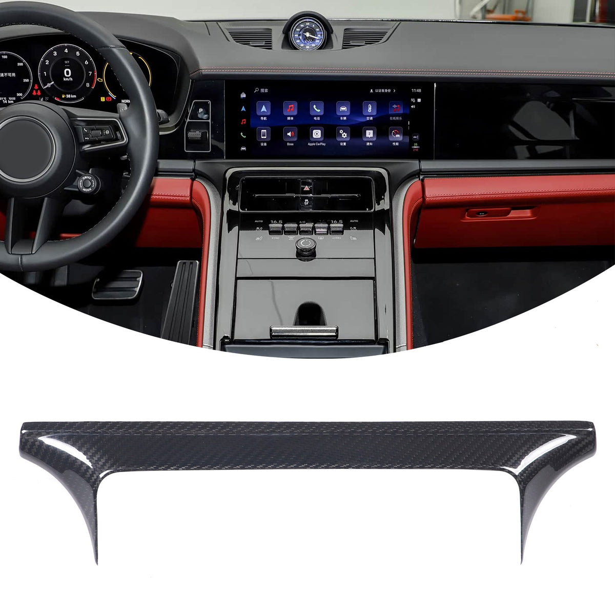 Real Carbon Fiber Center Upper Air Outlet Trim For Porsche Panamera 972 2024+ 5