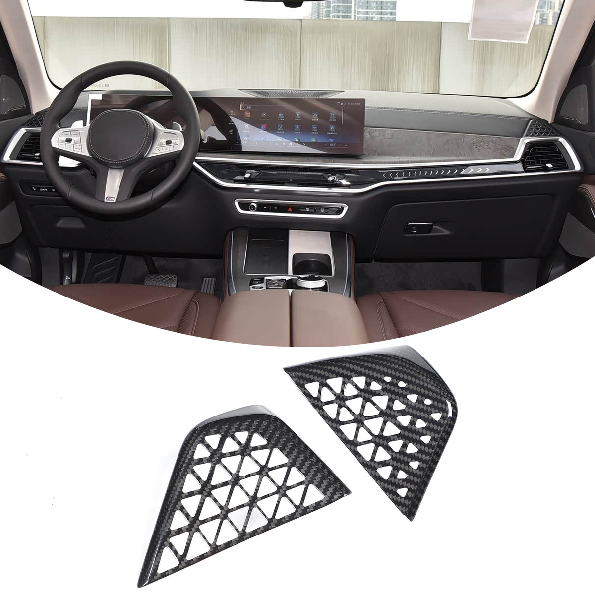 Real Carbon Fiber Dashboard Vent Trim Frame For BMW X5 G05 X6 G06 X7 G07 2023+ 13