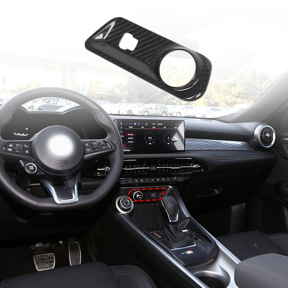 Real Carbon Fiber Cigarette Lighter Panel Trim For Alfa Romeo Tonale 1