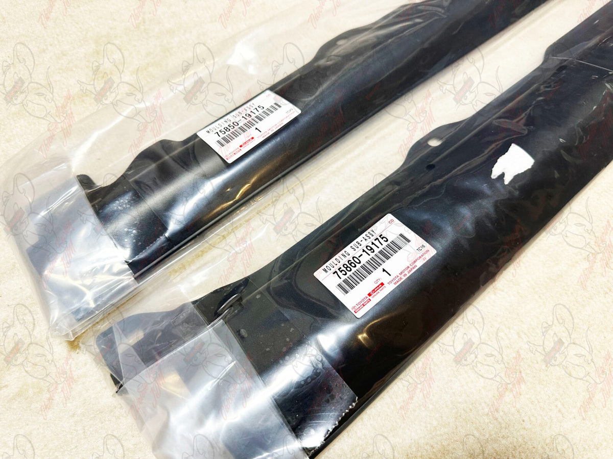TOYOTA Genuine SUPRA JZA80 MK4 Side Body Rocker Panel Moulding Right & Left OEM 5