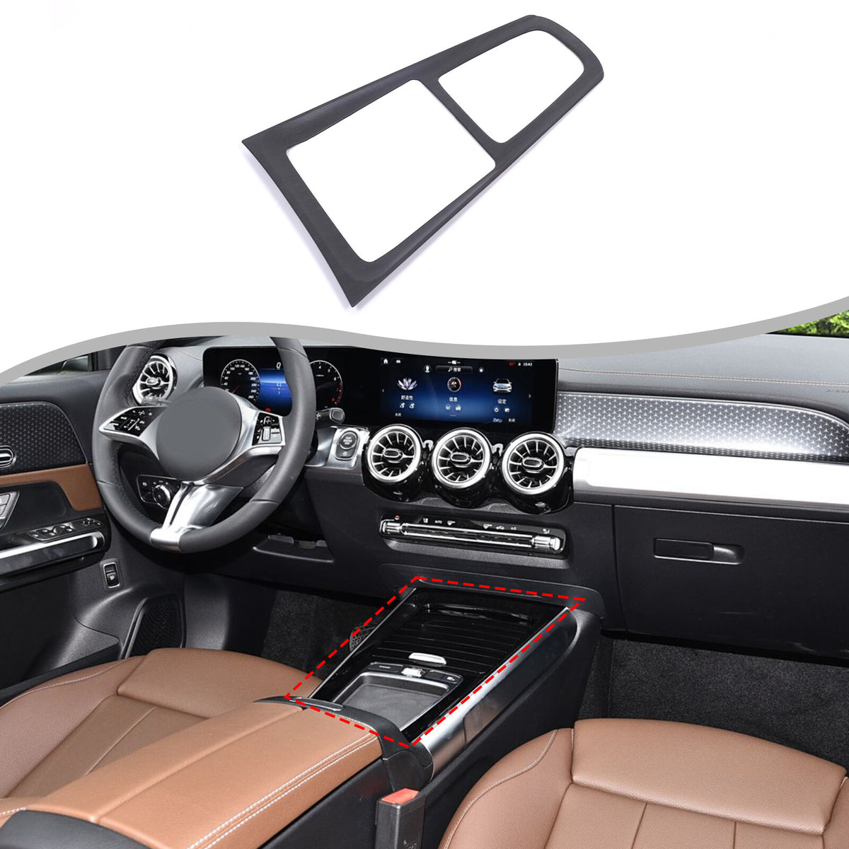 Oak Wood Grain Center Console Panel Trim For Benz B-Class W247 GLB X247 2024-25 2