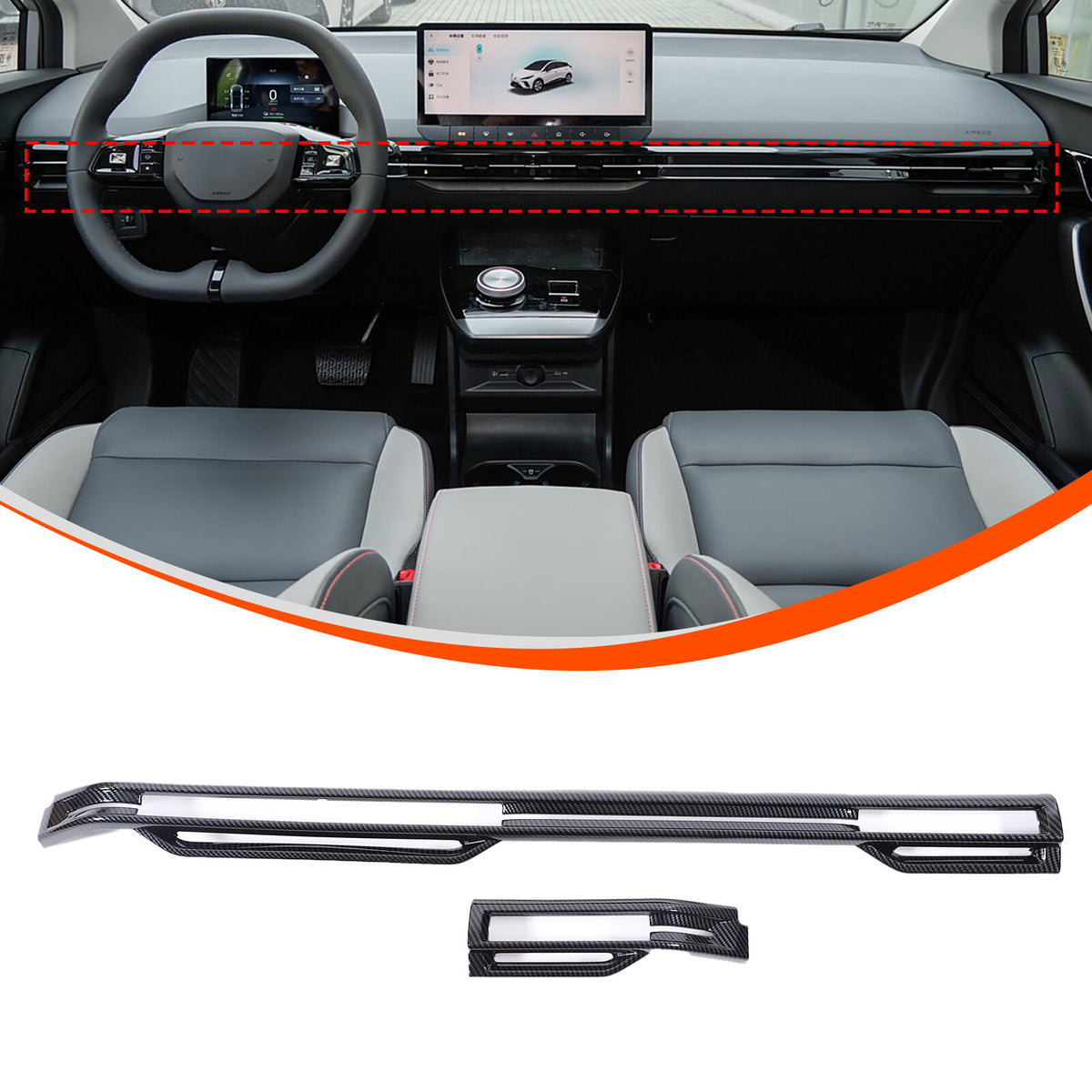 Carbon Fiber Console Dashboard Air Outlet Vent Stripe Trim For MG4 EV 2022-2024 19