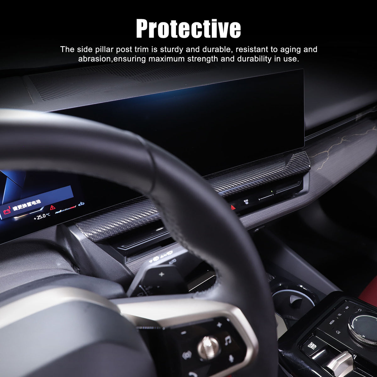 Real Carbon Fiber Navigation Screen Lower trim For BMW 5 Series G60 i5 2024+ 8