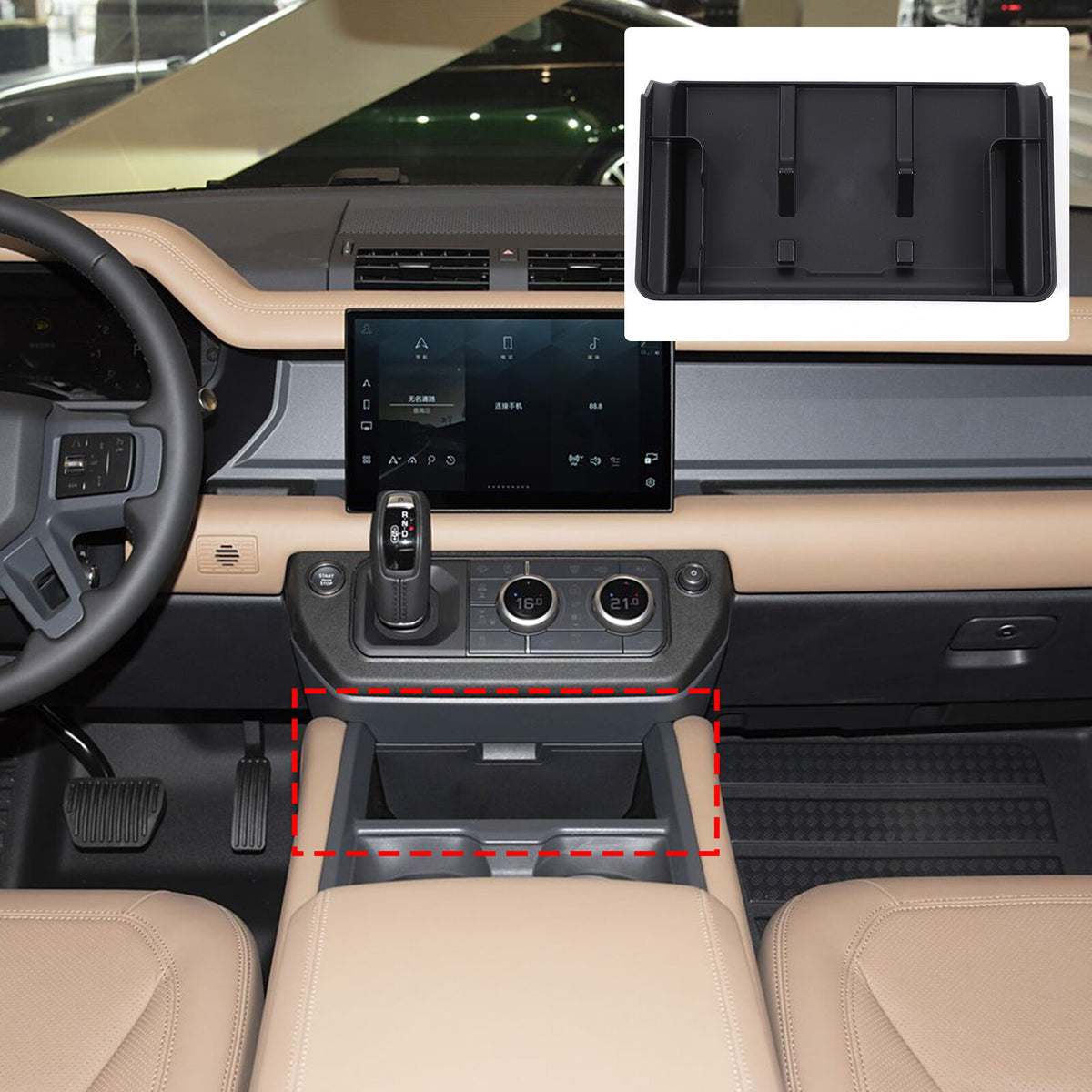 ABS Upper Centter Console Storage Box Tray For Land Rover Defender L663 2025+ 8