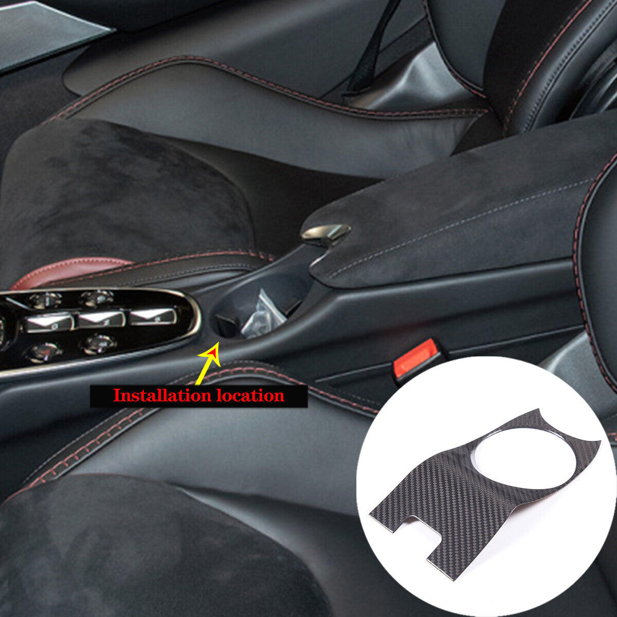 Carbon Fiber Central Cup Holder Cover Trim Decor For McLaren GT 2019-2022 2