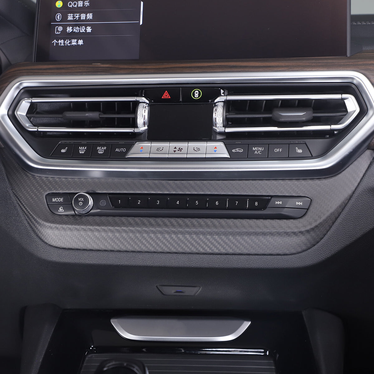 Matte Real Carbon Fiber Air Vent Switch Adjust Cover Trim For BMW X3 G01 2022-23 12