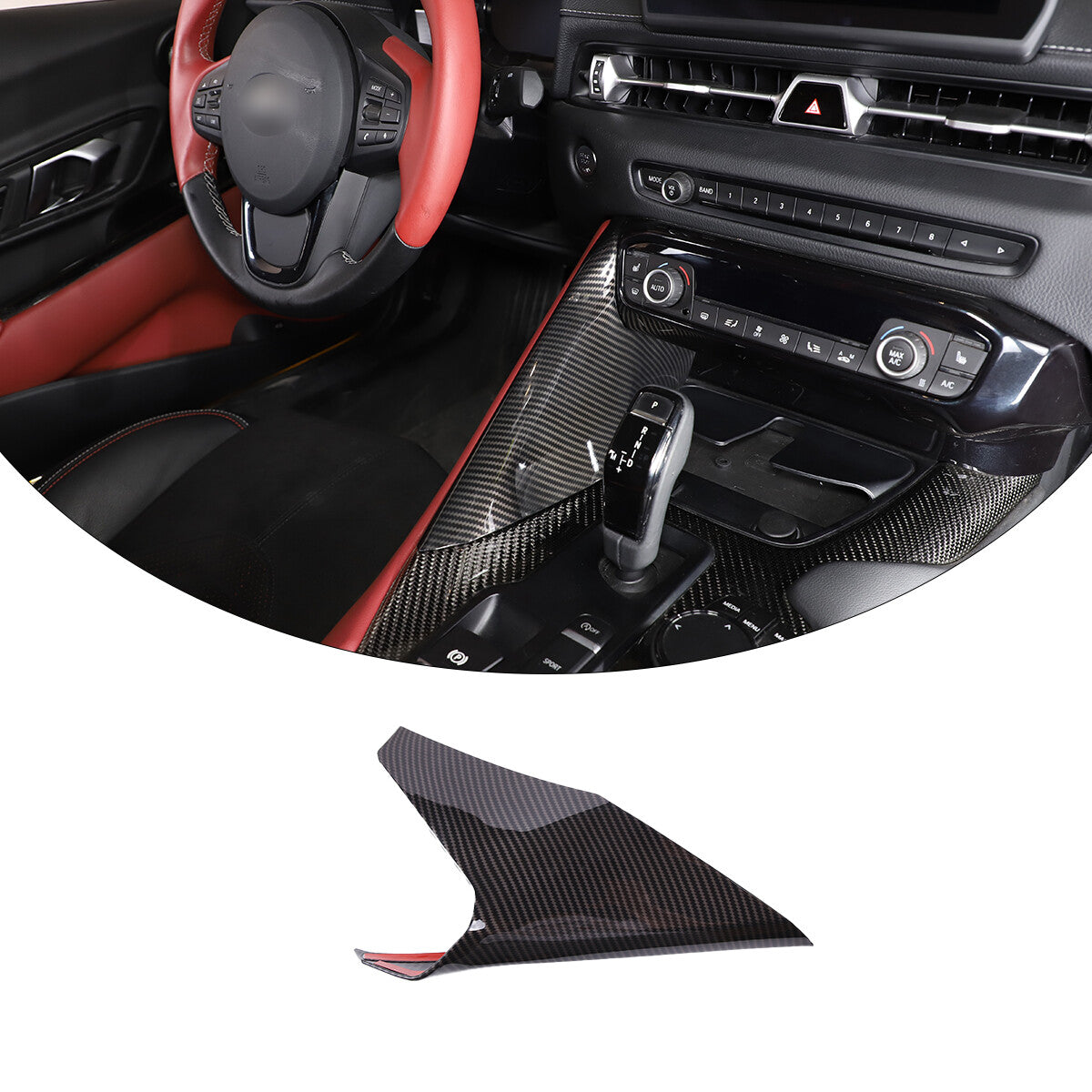 ABS Carbon Fiber Interior Gear Shift Panel Side Trim For Toyota Supra 19-24 10