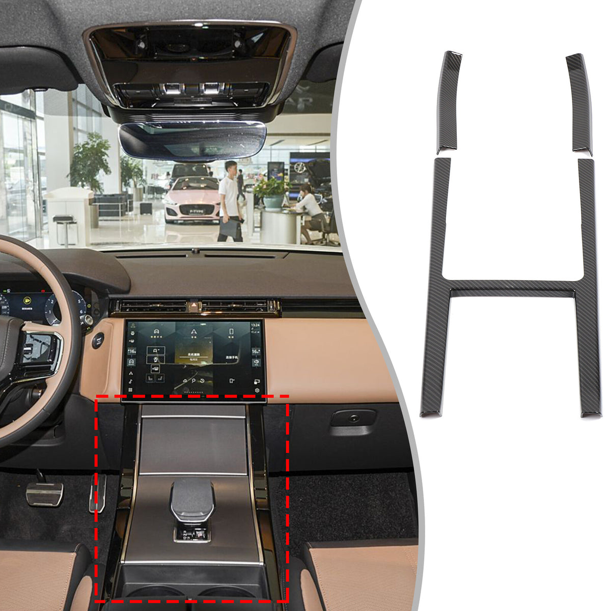Carbon Fiber ABS Center Console Side Trim For LR Range Rover Velar L560 2024+ 1