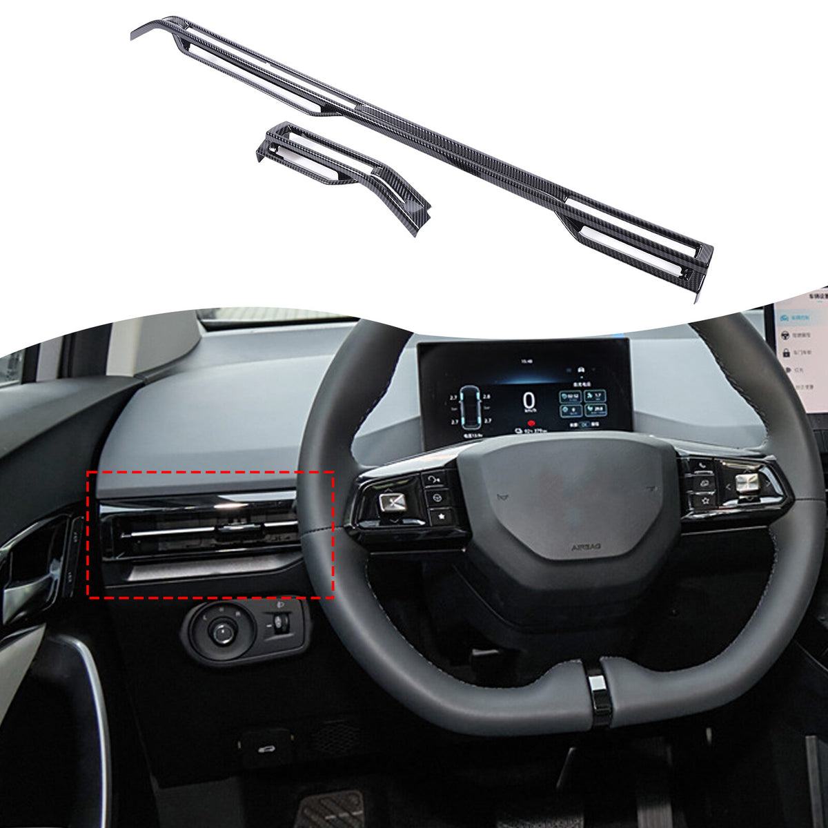 Carbon Fiber Console Dashboard Air Outlet Vent Stripe Trim For MG4 EV 2022-2024 20