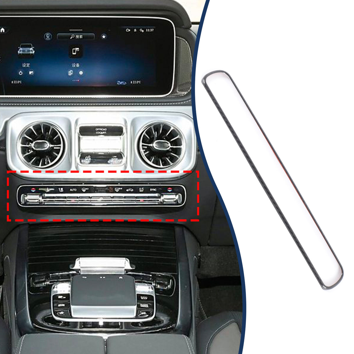 Real Carbon Fiber Air Conditioning Switch Trim For Benz G Class W465 G500 2025+ 12