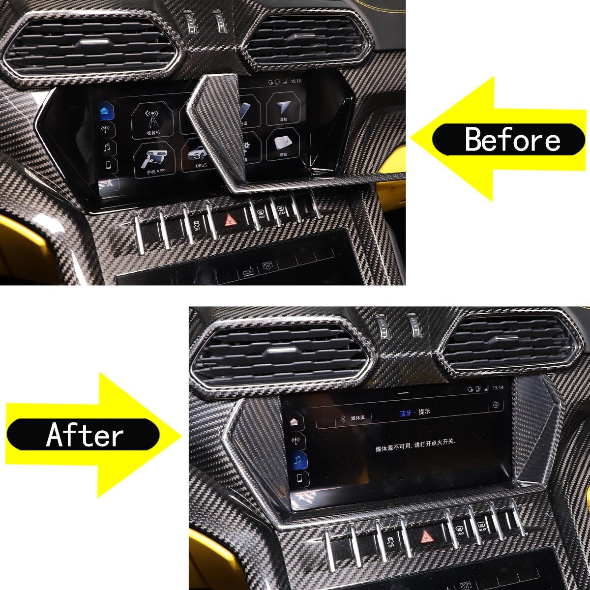 Carbon fiber GPS Navigation Cover Bezel Trim for Lamborghini URUS 2018-2023 7