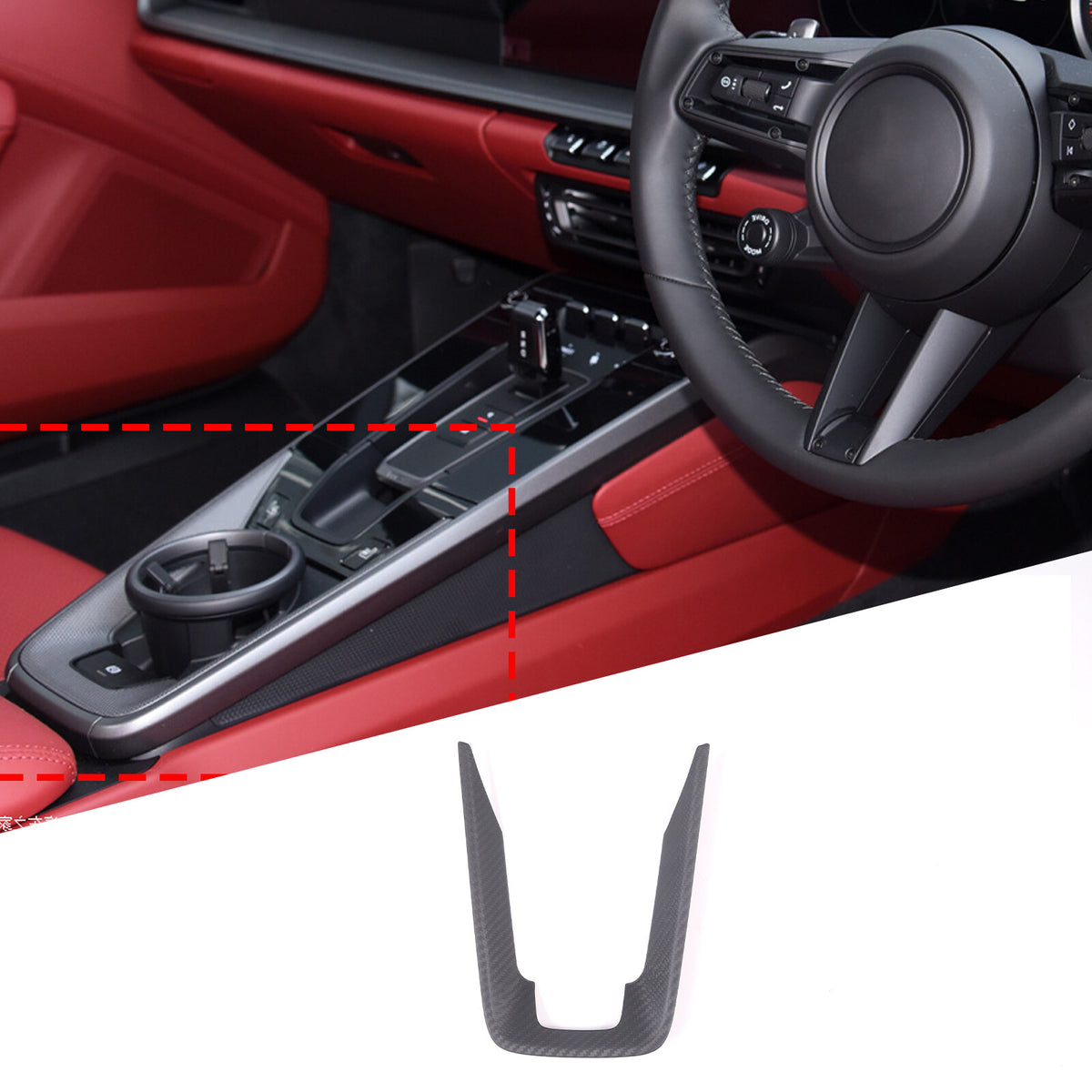 Matte Real Carbon Fiber Center Console Storage Box Cover Trim For Porsche 911 5