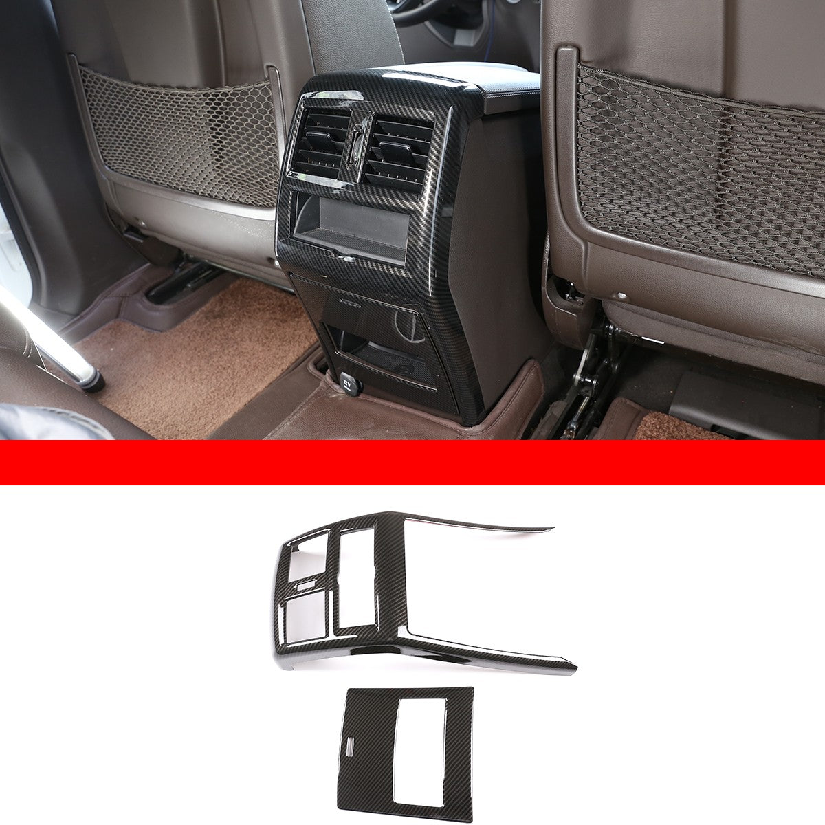 Carbon ABS Rear Air Vent Trim For Mercedes-Benz GLE GLS ML GL W166 X166 13-19 2