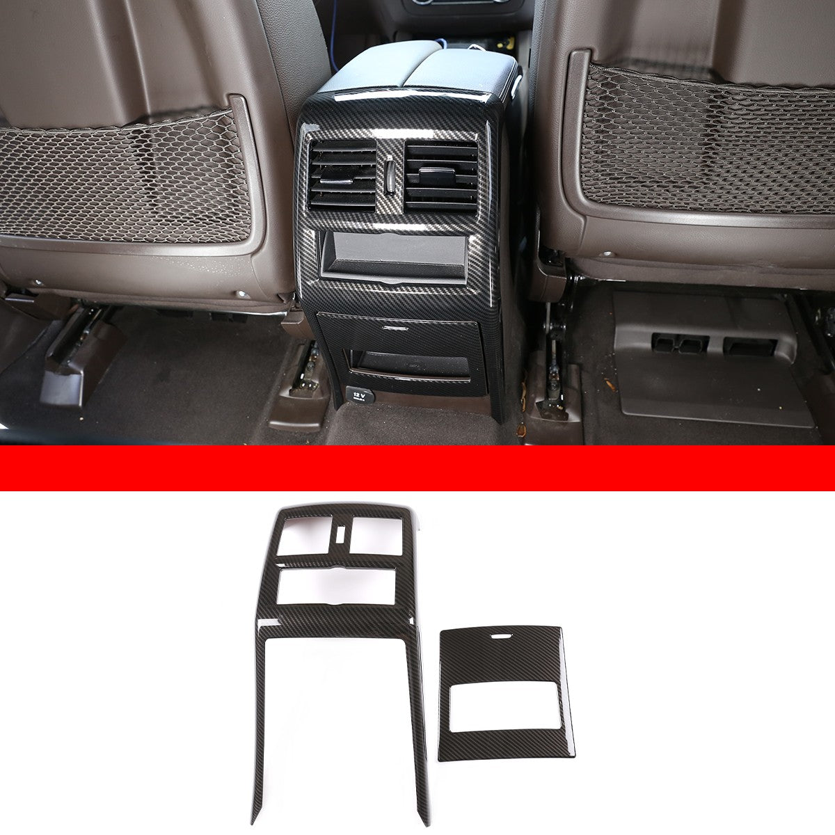 Carbon ABS Rear Air Vent Trim For Mercedes-Benz GLE GLS ML GL W166 X166 13-19 9