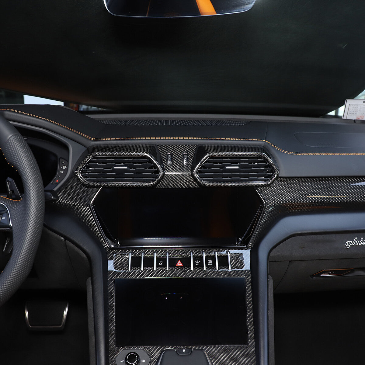 Carbon fiber Central Console air outlet frame trim For Lamborghini URUS 18-23 9