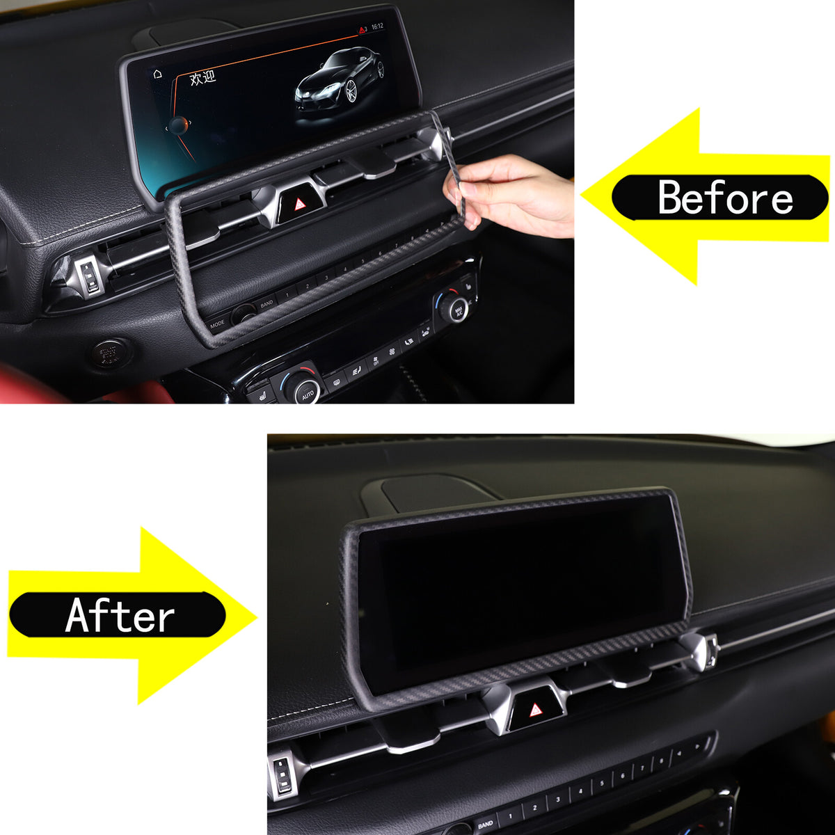 Matte Real Carbon Fiber Touch Display Navigation Screen Cover For Toyota Supra 9