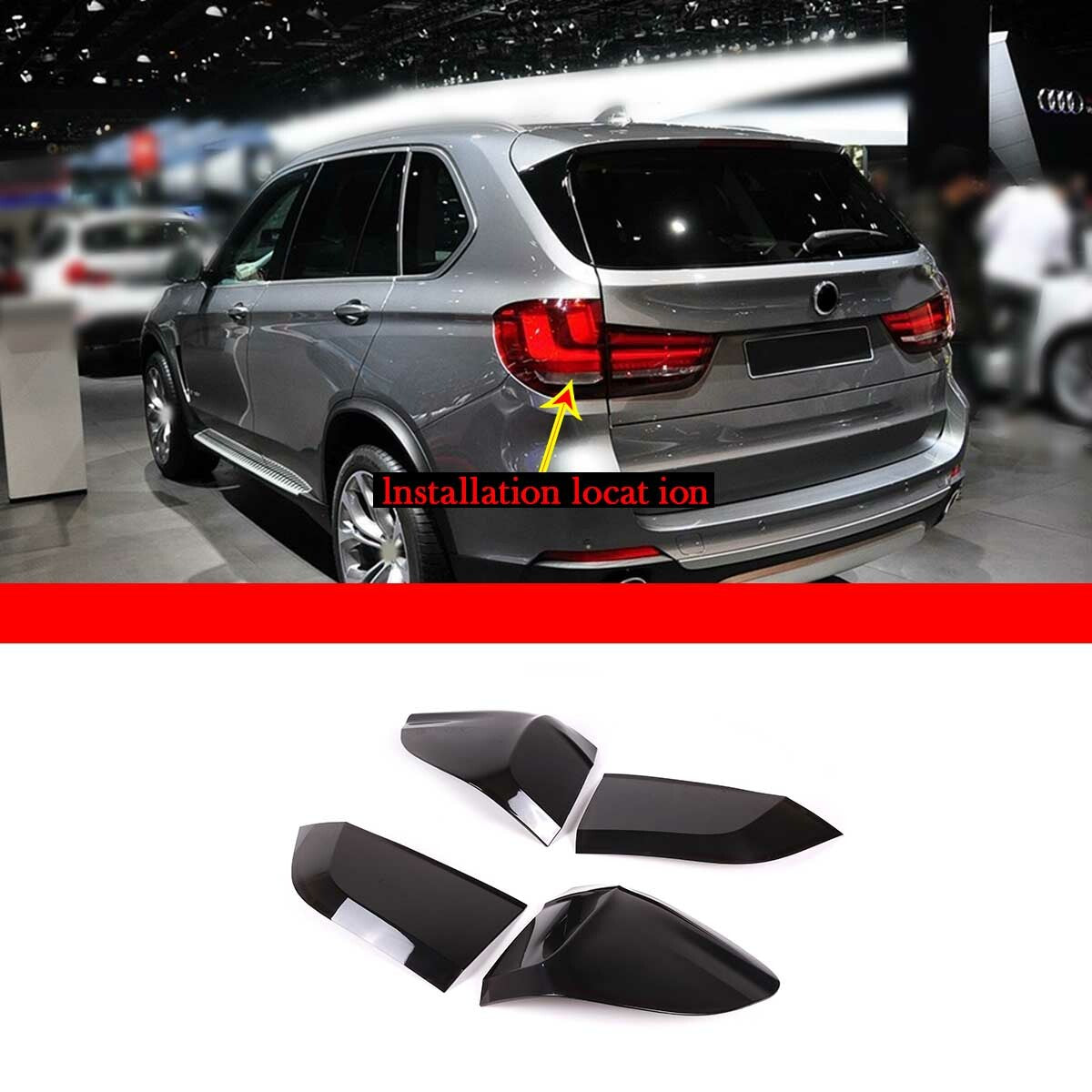 ABS Blackout Rear Tail Light Shell Lamp Shade Protect Cover For BMW X5 F15 14-18 4