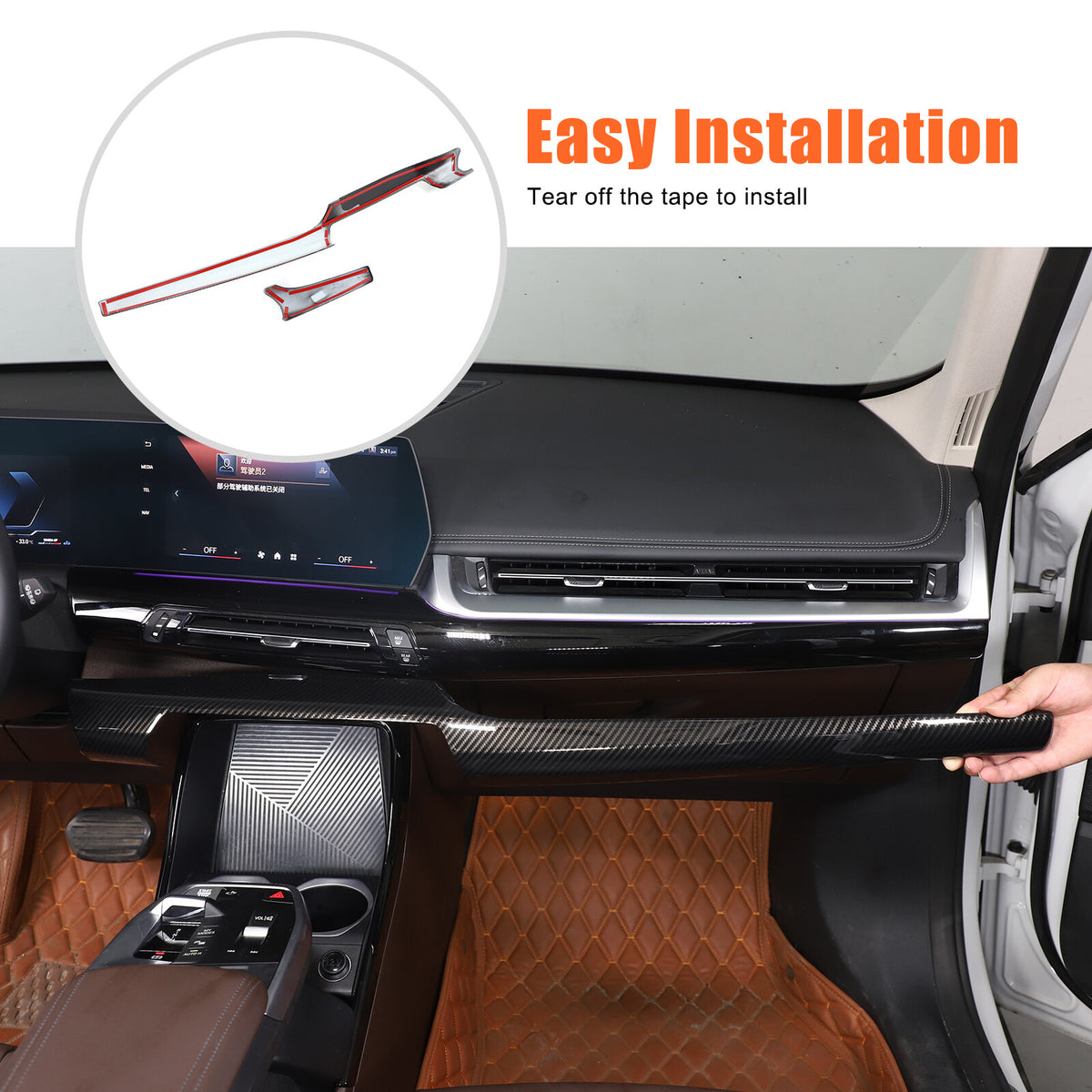 ABS Carbon fiber Interior Dashboard Cover Strip Trim Cover For BMW X1 2023-2025 9