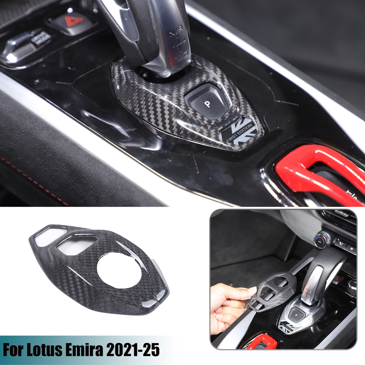 Real Carbon Fiber Console Gear Base Cover Trim For Lotus Emira V6 I4 2021-2025 1