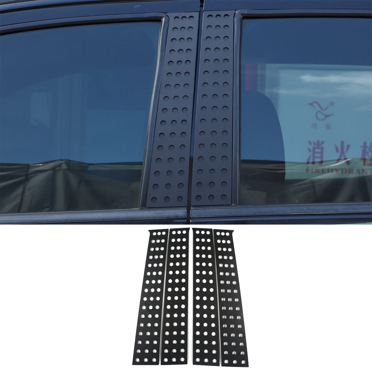 Black Aluminum Alloy Window Center Pillar Trim Panel For Ford Ranger 2015-21 2
