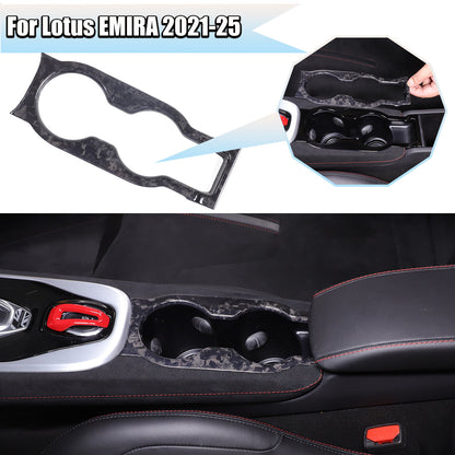 Forged Carbon Fiber Interior Center Console Cover Trim For Lotus EMIRA 2021-25 1