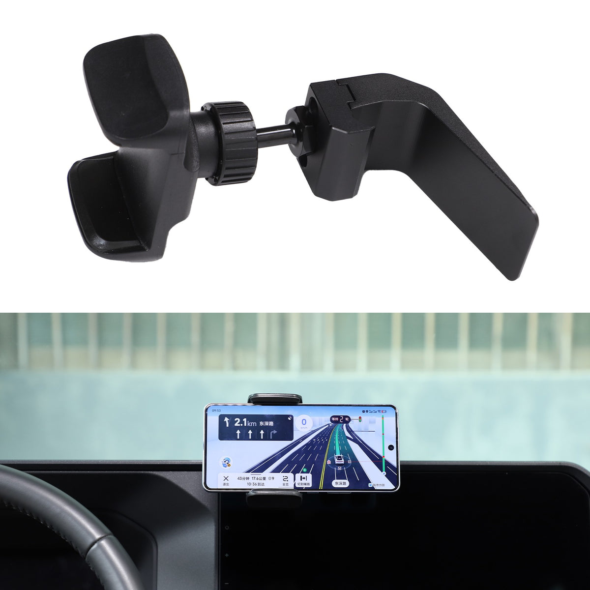 Navigation Screen Phone Mount Bracket For Toyota Land Cruiser LC250 Prado 2024+ 18