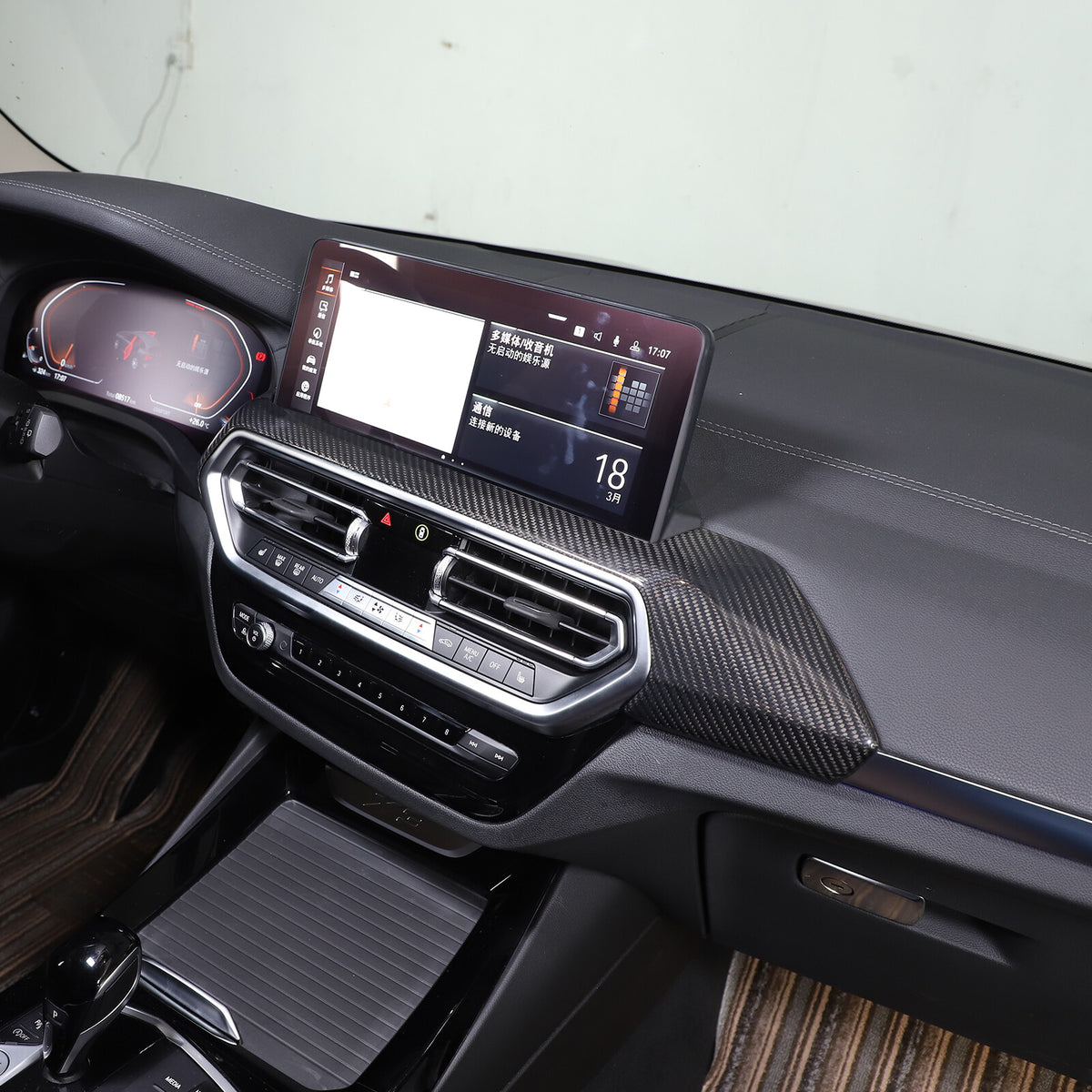 Real Carbon Fiber Air Vent Dashboard Frame For BMW X3/X4 2022-2023 6