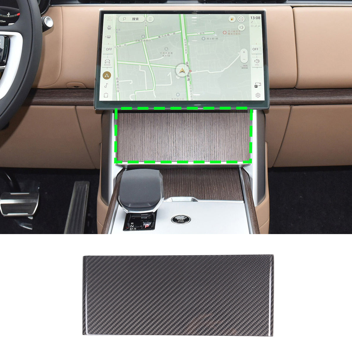 Carbon Fiber Center Console Navigation Lower Trim For Range Rover Vogue 2024+ 6