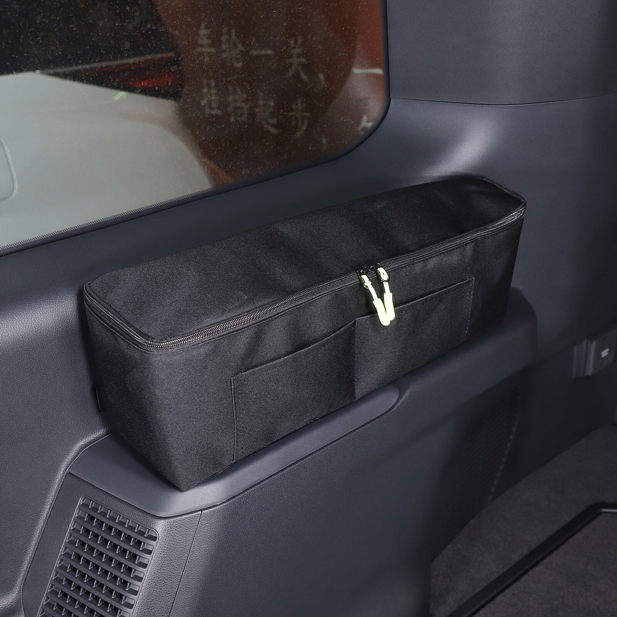 Interior Organizer R&L Side Storage Bag Set For Toyota Land Cruiser LC250 24+ 9