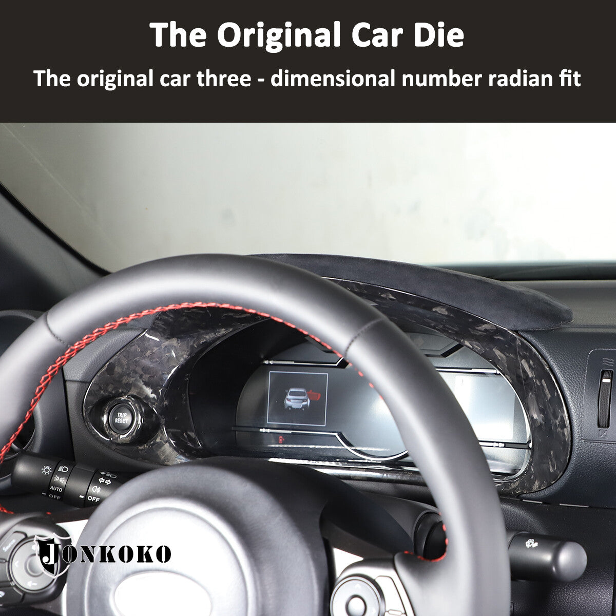 Forged Carbon Car Dashboard Box Cover Bezel Trim For Toyota 86 Subaru BRZ 22-23 3