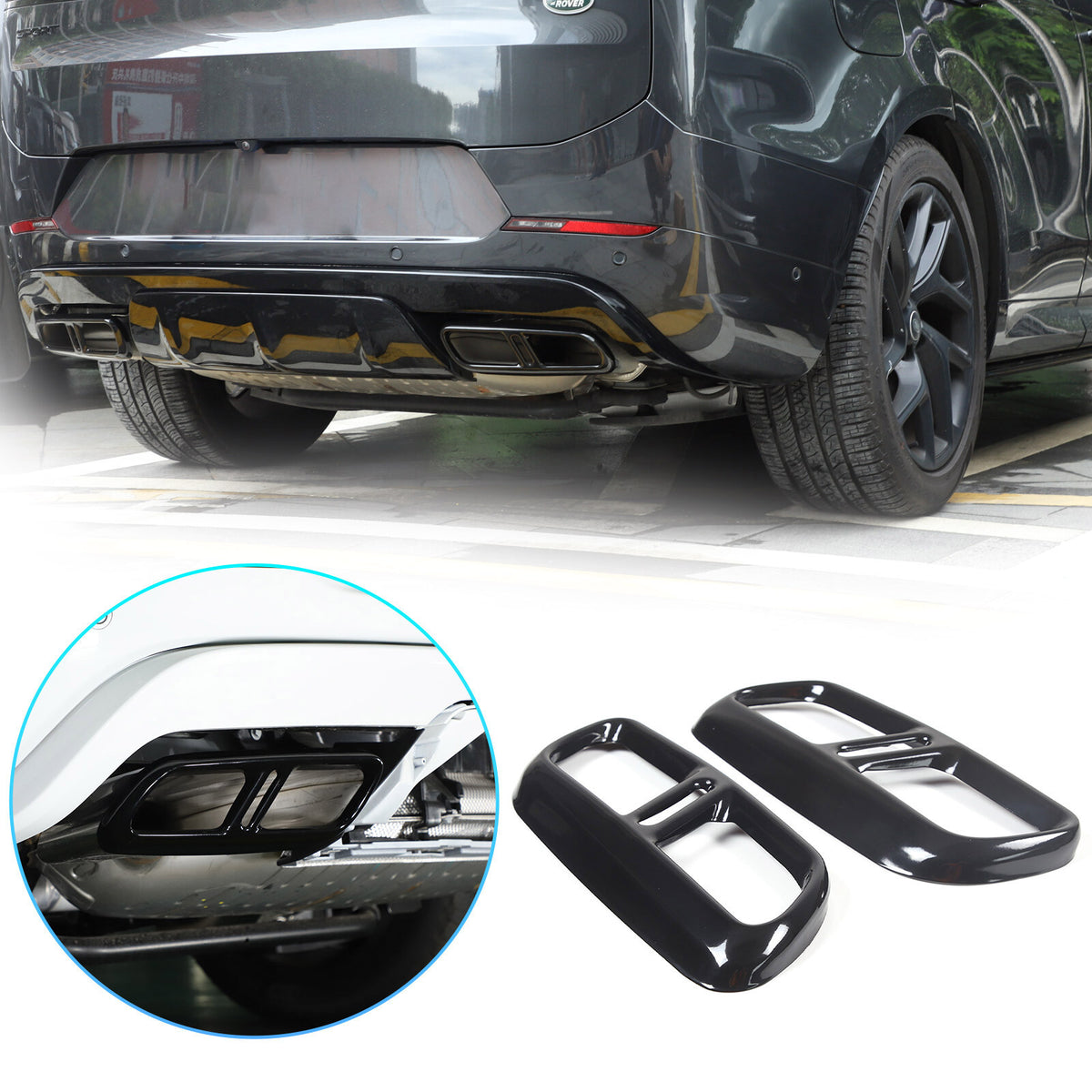 Black Steel Exhaust Pipe Tail Throat Cover Trim For LR Range Rover Sport 23+ US 2