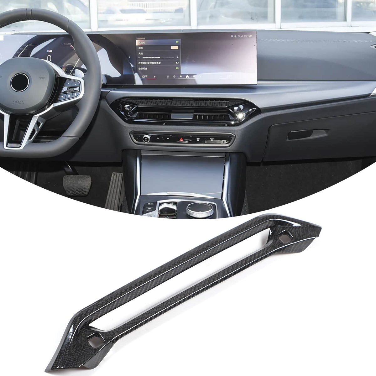 Real Carbon Fiber Dashboard Airvent Trim Set For BMW 3 4 330i 430i G20 G22 2025+ 16