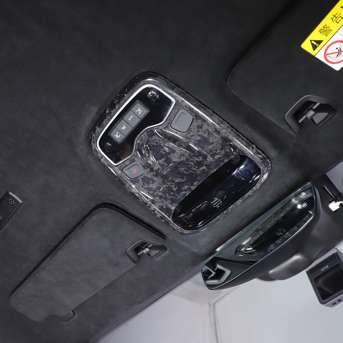 Forged Real Carbon fiber Reading light Switch Trim Cover For Lotus EMIRA 2021-25 12