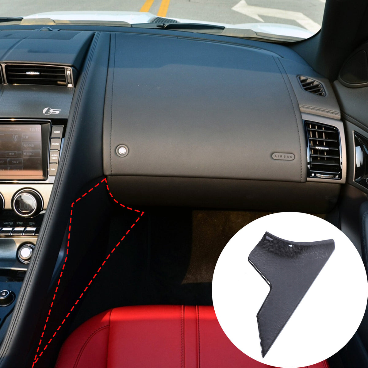 Honeycomb Gear Shift Side Panel Cover Interior Trim For Jaguar F-Type X152 13-24 4