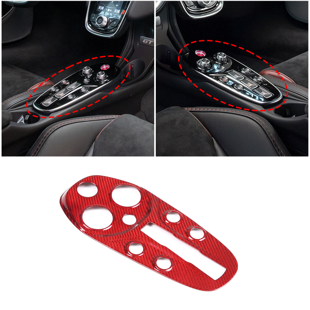 Carbon Fiber Central Console Gear Shift Panel Trim For McLaren GT 2019-2022 11